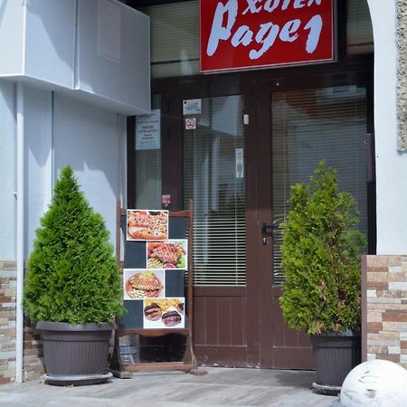 Hotel Rade 1 Vratsa Extérieur photo